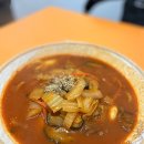 개골짬뽕 이미지