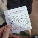 도화갈매기 | 공덕 / 장수갈매기 본점 : 갈매기살 28만원어치 먹은 썰 (+계란무한제공사건)