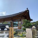 금마커피