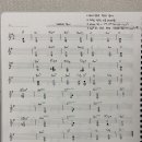 피아노와 반주(초급반) 이미지