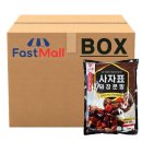 (주)명가푸드