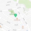 영공방원주점