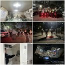 🚨 240402 평택 자율방범 야간 방범순찰 및 불법 촬영 카메라 탐지 활동 이미지