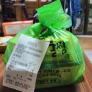 예진아씨해물찜