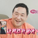 도야돼지한마리