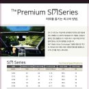 독산루마 | 아우디A6 풀썬팅 시공 금천 독산 시흥 영등포 열차단썬팅