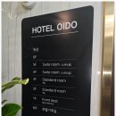 오이도해양관광단지(등대) 이미지