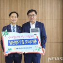 안민마을도서관 뉴시스