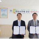 경산과학고등학교 이미지