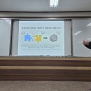 2026.03.25.민원응대교육 이미지