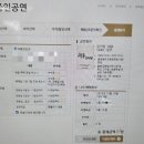 미르메 | [충북/청주] 뮤지컬 &#39;세종1446&#39; 후기