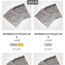 다팩몰 이미지