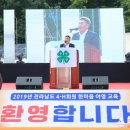 한마음농수산 이미지