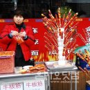 서울중앙시장 이미지