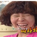 가즈아낚시