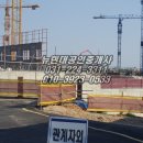 뉴 현대부동산 앞 이미지