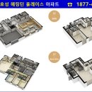 효성타운경로당 네이버블로그