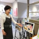 파리바게뜨(용호점) 이미지