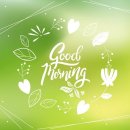 손으로 쓰는 감성캘리그라피 이미지