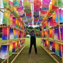 2025 통영문화재 야행 | 도깨비와 함께한 특별한 가을밤! 2025 보은회인국가유산야행