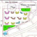 삼희아파트 이미지