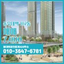 대백공인중개사사무소 이미지