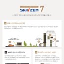 대전백운초교 이미지