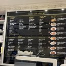 파리크라상 목동점