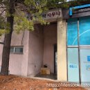 어울림여성전용한증막사우나 티스토리