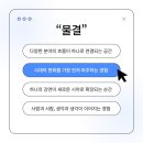 [2026 ALC 서포터즈] #2 ALC 참석 후기