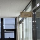 주(JU) | 병점역에서 가까운 Glow Ju (글로우주) 속눈썹펌 시술후기