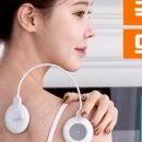 (주)스마트메디칼디바이스 이미지