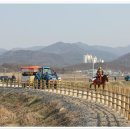 4대강 국토종주 자전거길 탐방 (대구시 달성군 옥포면 신당리 소배이에서 달성보까지 약10km 탐방) 이미지