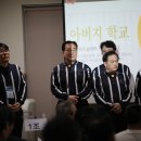 부평제일 이미지