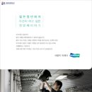 잘했다광고 이미지