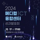 석메디칼 이미지