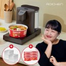 계내 | 로이첸 라면조리기 | 놀면뭐하니 가정용 한강라면기계 내돈내산 한달사용 후기
