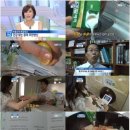 타임스토어 - 김포시 양곡3로1번길 26-30 | 타임스토어
