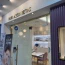 휴사우나 | 수원토닝 잘하는 곳 휴에스테틱 수원영통점 8회차 후기