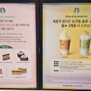 서동대로 이미지