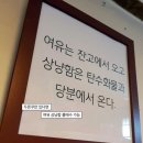 라라베이커리