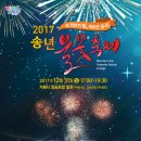 휴 모텔 이미지