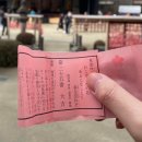 [로준마무리]부산대 로스쿨 합격 수기(로스쿨 관련 정보 총 정리)
