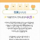 뮤직가든음악학원
