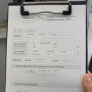 금태영헤어샵 | 유로소헤어 운정역점 : 레이어드펌 추천