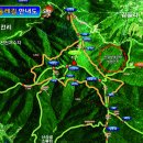 자굴산사랑체험펜션 이미지