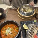 WR(서울특별시 강서구)-[마곡중앙로]-상-20 | 마곡 생선구이 맛집 정백어가 블랙 마곡케이스퀘어점 삼치구이 갈치무조림 먹고 온 후기