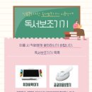 청주신율봉도서관 이미지