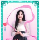 신들린연예2 화진선녀 후기