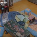 아나까워 이미지